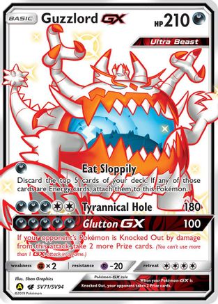 Guzzlord GX SV71/SV94 [Hidden Fates Shiny Vault]  - Holofoil