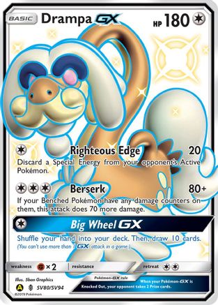 Drampa GX SV80/SV94 [Hidden Fates Shiny Vault]  - Holofoil