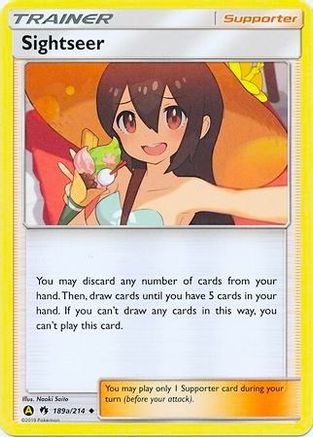 Sightseer 189a/214 [Alternate Art Promos]