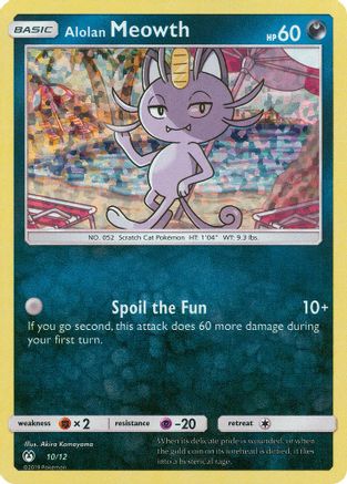 Alolan Meowth 010/12 [McDonalds Promos 2019]  - Holofoil