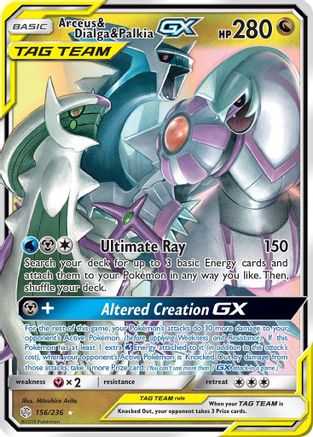 Arceus & Dialga & Palkia GX 156/236 [SM  Cosmic Eclipse]  - Holofoil