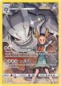 Steelix (Secret) 247/236 [SM  Cosmic Eclipse]  - Holofoil