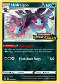 Hydreigon SWSH037 [SWSH Sword & Shield Promo Cards]  - Holofoil