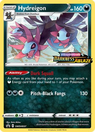 Hydreigon SWSH037 [SWSH Sword & Shield Promo Cards]  - Holofoil
