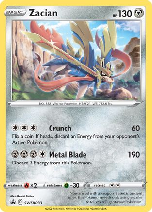 Zacian SWSH033 [SWSH Sword & Shield Promo Cards]  - Holofoil