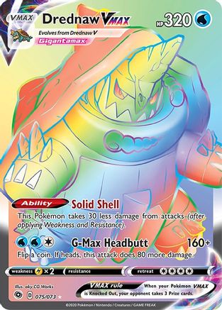 Drednaw VMAX (Secret) 075/73 [Champions Path]  - Holofoil