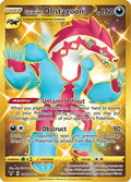 Galarian Obstagoon (Secret) 198/185 [SWSH04 Vivid Voltage]  - Holofoil