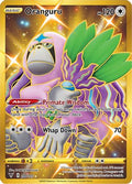 Oranguru (Secret) 199/185 [SWSH04 Vivid Voltage]  - Holofoil