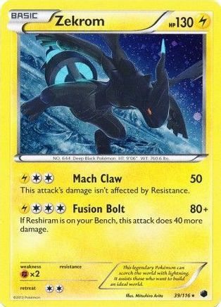 Zekrom 039/116 [Miscellaneous Cards & Products]  - Holofoil