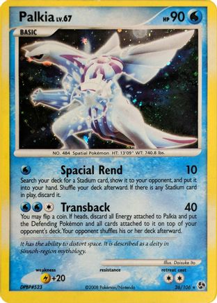 Palkia 026/106 [Deck Exclusives]  - Holofoil
