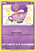 Sinistea SV052/SV122 [Shining Fates Shiny Vault]  - Holofoil