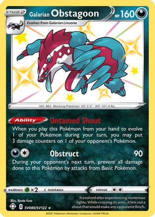 Galarian Obstagoon SV080/SV122 [Shining Fates Shiny Vault]  - Holofoil