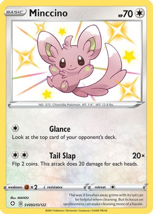 Minccino SV093/SV122 [Shining Fates Shiny Vault]  - Holofoil