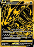 Eternatus V SV121/SV122 [Shining Fates Shiny Vault]  - Holofoil