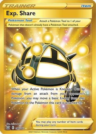 Exp. Share (Secret) 180/163 [SWSH05 Battle Styles]  - Holofoil