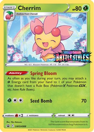 Cherrim SWSH088 [SWSH Sword & Shield Promo Cards]  - Holofoil