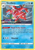 Octillery SWSH089 [SWSH Sword & Shield Promo Cards]  - Holofoil