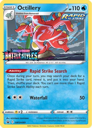 Octillery SWSH089 [SWSH Sword & Shield Promo Cards]  - Holofoil