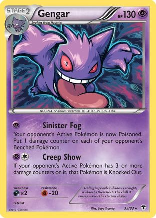 Gengar 035/83 [Blister Exclusives]  - Holofoil