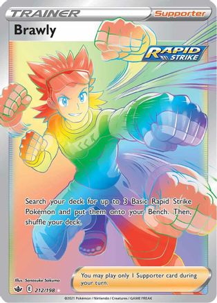 Brawly (Secret) 212/198 [SWSH06 Chilling Reign]  - Holofoil