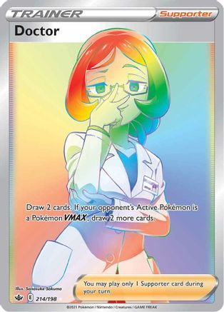 Doctor (Secret) 214/198 [SWSH06 Chilling Reign]  - Holofoil