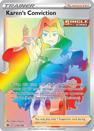 Karen's Conviction (Secret) 216/198 [SWSH06 Chilling Reign]  - Holofoil