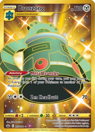 Bronzong (Secret) 223/198 [SWSH06 Chilling Reign]  - Holofoil