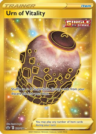Urn of Vitality (Secret) 229/198 [SWSH06 Chilling Reign]  - Holofoil