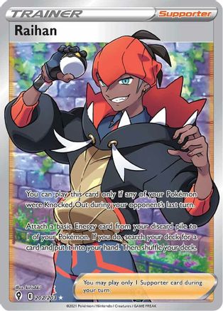 Raihan (Full Art) 202/203 [SWSH07 Evolving Skies]  - Holofoil