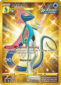 Inteleon (Secret) 227/203 [SWSH07 Evolving Skies]  - Holofoil