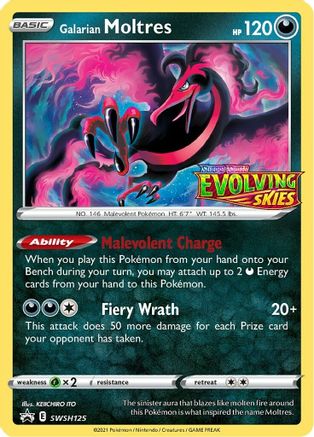 Galarian Moltres SWSH125 [SWSH Sword & Shield Promo Cards]  - Holofoil