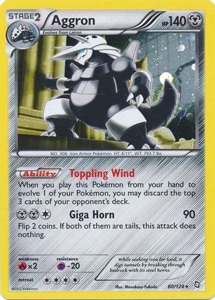 Aggron 080/124 [Blister Exclusives]  - Holofoil