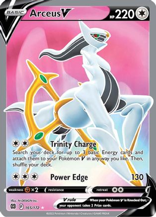 Arceus V (Full Art) 165/172 [SWSH09 Brilliant Stars]  - Holofoil