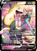 Boltund V TG13/TG30 [SWSH09 Brilliant Stars Trainer Gallery]  - Holofoil
