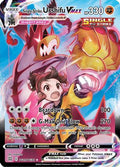 Single Strike Urshifu VMAX TG19/TG30 [SWSH09 Brilliant Stars Trainer Gallery]  - Holofoil