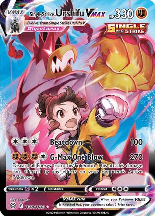 Single Strike Urshifu VMAX TG19/TG30 [SWSH09 Brilliant Stars Trainer Gallery]  - Holofoil