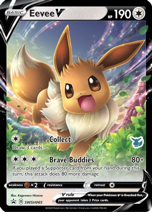 Eevee V SWSH065 [Battle Academy 2022]  - Holofoil