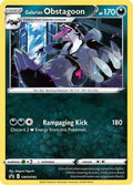 Galarian Obstagoon SWSH193 [SWSH Sword & Shield Promo Cards]