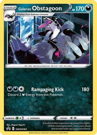 Galarian Obstagoon SWSH193 [SWSH Sword & Shield Promo Cards]
