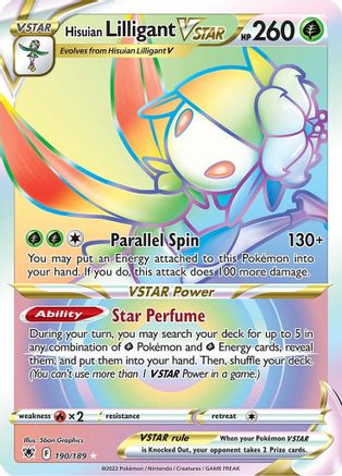 Hisuian Lilligant VSTAR (Secret) 190/189 [SWSH10 Astral Radiance]  - Holofoil