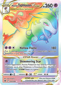 Hisuian Typhlosion VSTAR (Secret) 193/189 [SWSH10 Astral Radiance]  - Holofoil