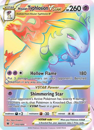 Hisuian Typhlosion VSTAR (Secret) 193/189 [SWSH10 Astral Radiance]  - Holofoil