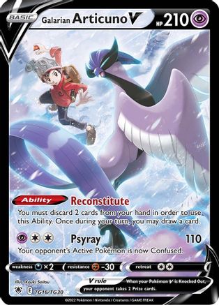 Galarian Articuno V TG16/TG30 [SWSH10 Astral Radiance Trainer Gallery]  - Holofoil