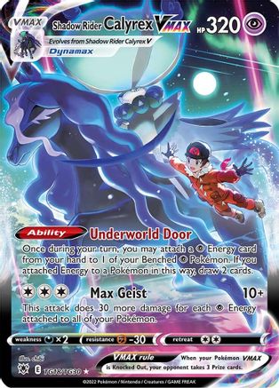 Shadow Rider Calyrex VMAX TG18/TG30 [SWSH10 Astral Radiance Trainer Gallery]  - Holofoil
