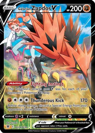 Galarian Zapdos V TG19/TG30 [SWSH10 Astral Radiance Trainer Gallery]  - Holofoil