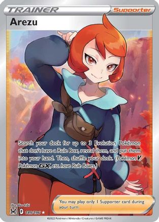 Arezu (Full Art) 189/196 [SWSH11 Lost Origin]  - Holofoil