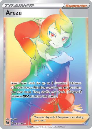 Arezu (Secret) 204/196 [SWSH11 Lost Origin]  - Holofoil