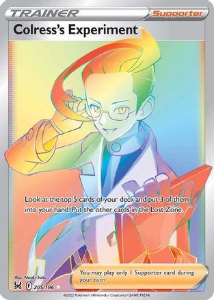 Colress's Experiment (Secret) 205/196 [SWSH11 Lost Origin]  - Holofoil