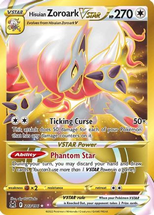 Hisuian Zoroark VSTAR (213) (Secret) 213/196 [SWSH11 Lost Origin]  - Holofoil