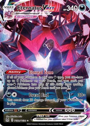 Eternatus VMAX TG22/TG30 [SWSH11 Lost Origin Trainer Gallery]  - Holofoil